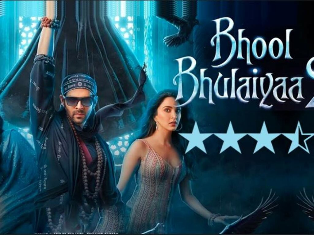 Bhool Bhulaiyaa 2 review: Kartik Aaryan Performed Good – QuickBlio